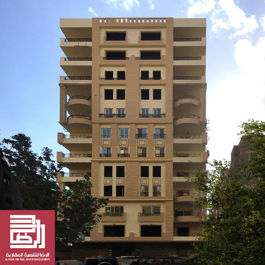 Al Reda Real Estate Investment and Contracting Company